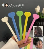 خرید بیگودی فومی