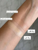 بی بی کرم اکتیپور - تصویر 2