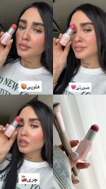 رژگونه کره ای OLI BOLLA - تصویر 2