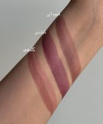 رژلب دو رنگ دراگون - تصویر 2