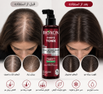 تونیک ضدریزش قوی Bioxcin Forte - تصویر 2