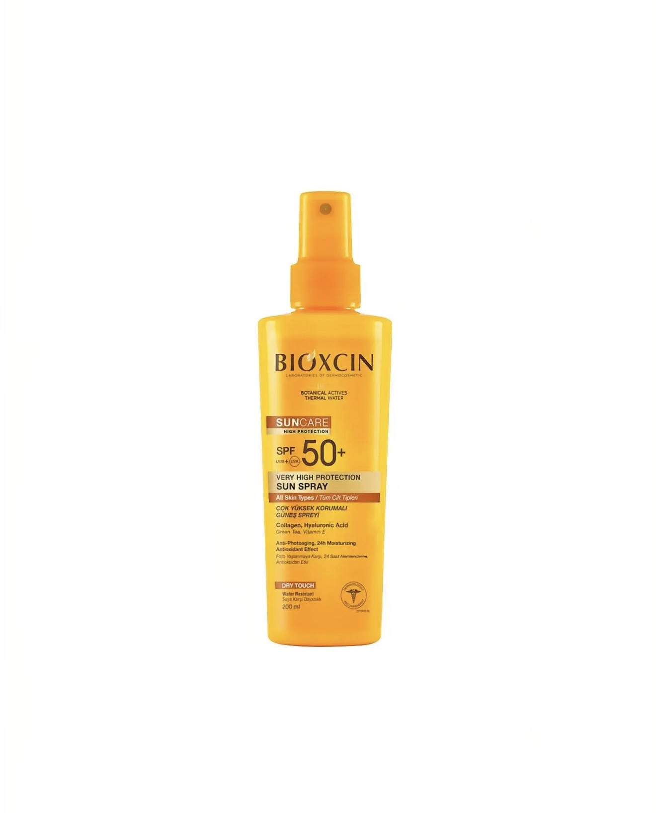 copy_65B67F0D-A0D9-417D-B61A-F2CD6728AC25 ضدآفتاب اسپری بیوکسین spf50 - تصویر 1